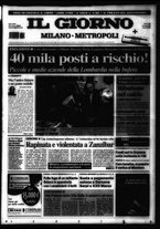 giornale/CFI0354070/2004/n. 59 del 10 marzo